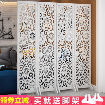 Simple modern screen partition decoration porch folding screen fashion living room Xiangyun carved hollow folding office screen