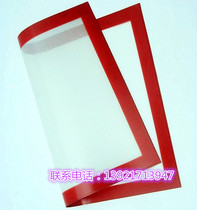 Sugar art non-stick pad high temperature resistant non-stick pad silicone pad silicone pad baking pad kneading pad Macaron pad