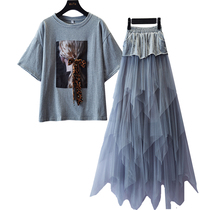 Net red set 2021 spring and summer New BAO WEN bow T-shirt irregular mesh dress two-piece female 1911