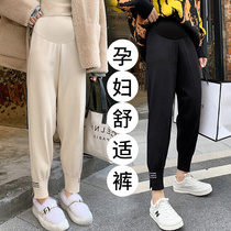 Pregnant women pants Spring and Autumn wear casual loose open radish pants fashion knitted core-spun yarn bottomed Haren pants