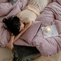 Velvet quilt cover winter coral velvet plus velvet quilt single milk velvet student dormitory single quilt cover single piece flannel