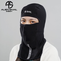 Alien Snail Motorcycle Riding Hood Suction Perspiration Ventilation All Season Breathable Full Pack Helmet Lining Male Riding Kit