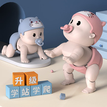 Baby toys 01 year old baby hypo premature teaching 3 months 6 months 6 or 8 36 coax dolls up to practice crawling 7