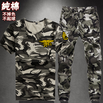 War wolf outdoor military uniform summer thin casual military camouflage camouflage suit mens and womens special forces short-sleeved military training
