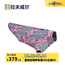 Big Fat Store Ravell USA RW Clem Grab Pet Warmer Dog Sweater