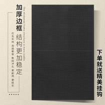 Custom hole board storage rack hardware tool hanging board storage wall display rack supermarket shelf tool wall adhesive hook