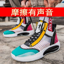 AJ34 basketball shoes mens Guo Allen official boots candy color AJ35 youth mens shoes summer breathable sports shoes