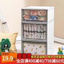 Alice drawer storage box wardrobe transparent storage box plastic finishing box clothes Alice locker