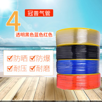 PU Trachea Air compressor trachea PU8*5 PU6*4 PU4*2 5 PU12*8 PU10*6 5 Pneumatic hose