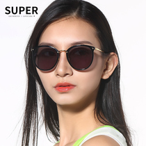 Sunglasses Girl Xia 2022 New female anti-ultraviolet rays with a degree of sunscreen sunscreen sunglasses