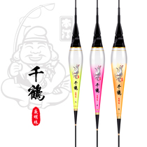 Ben Ting Qianhe electronic drift ultra-sensitive float super bright nano Reed shallow water day and night dual-use luminous fish drift