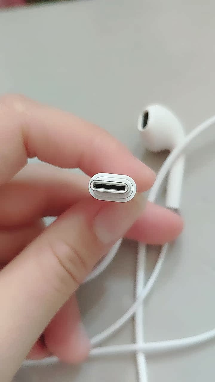 森讯华为TC手机耳机