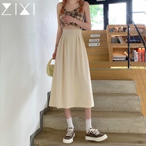 Apricot half-body skirt Summer long white A-shaped umbrella skirt woman 2022 new high-waisted thin black long skirt