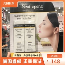 US Direct Mail Neutrogena Neutrogena Age Shield SPF110 Face Special Sunscreen
