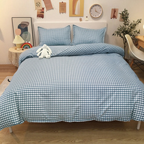 Nordic ins washed cotton minimalist beds Four pieces of checkered bed Quilt Bed single student Dormitory Three sets of summer