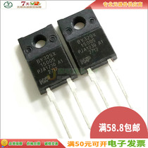 Spot BY329X-1500S BY329X fast recovery rectifier diode TO-220F 6A Quality assurance