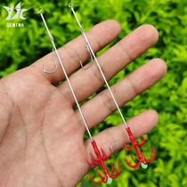 Japan Import Blow Crook Hook Yu Fish Hook Umbrella Hook With Luminous Pearl Claw Hook Luminous Squid Hook Squid Hook Sea