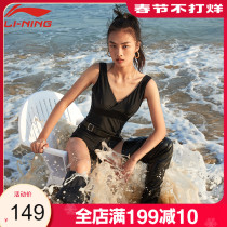 Li Ning backless sports swimsuit ladies 2021 new explosive fashion professional training hot spring sexy swimsuit
