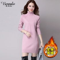 Gfloss Dressing Woman Thickening 2022 Autumn Winter New Fashion Loot Outside Wearing Long Lady High Collars Undershirt Hitch