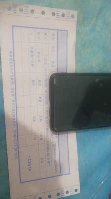 没内裤。商家没诚信