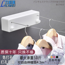 Invisible clothes rope non-perforated Collet rope rack indoor drying quilt drying clothes artifact telescopic wire rope Outdoor