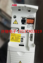 ABB frequency converter ACS355-01E-06A7-2 ACS355 frequency converter 220V 1 1KW 1 5KW