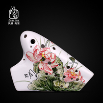 Fengya Ocarina Zhao Fang Ocarina Hand-painted three-tube alto C Ocarina performance grade three-tube AC wide range