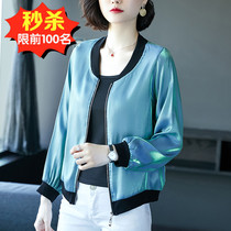 Acetic acid coat women short 2021 Winter new Korean version loose size baseball uniform casual Joker jacket fashion