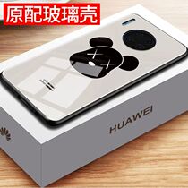 Suitable for Huawei mate40pro mobile phone shell violent bear wave card mate30 full package anti-fall net red male and female
