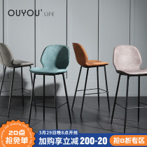 Nordic Backrest Bar Bench Chair Iron Art High Footstool Small Family Style Bar Stool Home Balcony High Chair Bar Stool Bar Stool