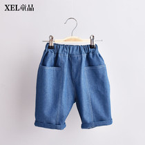 Childrens denim shorts boys 2020 summer new baby breathable summer five-point pants childrens tide pants thin section