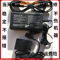 Suitable for Canon EOS SLR camera 750D 760D 200D External power supply ACK-E18 LP-E17 Battery