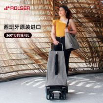Roser Cart Large Capacity Buy Vegetable Cart Small Pull Car Folding Climbing Stairs Seniors Light Portable High-end Drawbar Car