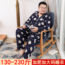 mens spring autumn silk long sleeve casual pants set plus size printed loose home clothing summer