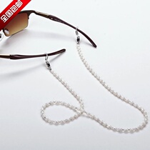 Natural freshwater pearl GLASSES chain hanging neck rope SZL GLASSES design outdoor travel gift for parents
