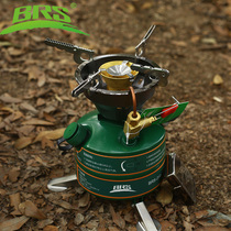 Brother BRS-29B outdoor gasoline stove field stove head portable windproof integrated non-preheating picnic stove