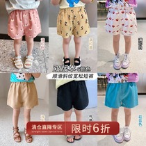 Chen Tai Pig L Mother Brand Girl Clothes 2021 Summer New Ocean Gas Tide Boy 100 hitch for children outside wearing shorts