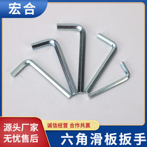 Type L Hexagon Wrench With Car Tool Suit Inner Hexagon Skateboard Wrench Five Gold Tool Inner Hexagon Wrench