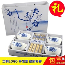 Small gift wholesale within 10 yuan opening activities handy gift custom logo creative and practical hand gift gift