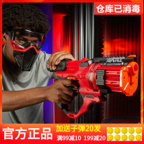 NERF Heat CONTENDER series REVOLVER launcher E6638 boys outdoor battle ball bullet soft bullet gun toy