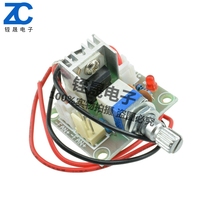 LM317 DC linear converter module adjustable DC voltage regulator governor with switch linear voltage regulation
