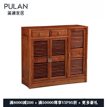 New Chinese red wood furniture shoes cabinet Hedgehog Purple Sandalwood Rosewood Full Solid Wood Log Beating Wax Supear Kyocera Porcelain Furniture
