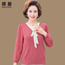 Mothers spring dress Long sleeves T-shirt foreign air beating undershirt 2022 new middle aged woman Spring and autumn blouse temperament