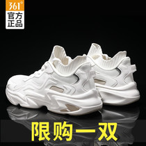 361 sneakers men's running shoes 2022 spring and summer new casual shoes retro 361 official torre shoes men's shoes
