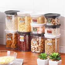 Japan imported sealed Can plastic crisper with lid transparent bottle food storage Miscellaneous grain box kitchen storage box