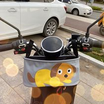 Electric car hanging battery car front hanging pocket electric car handlebar hanging bag storage bag storage bag storage pedal