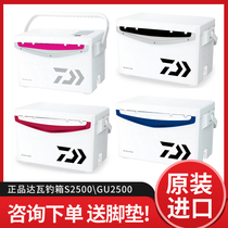 2019 new Dava fishing box 2500 ultra-light fishing box fish fishing box multi-functional competition black pit 25 sets fishing fishing box