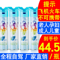 New 12L Tibet self-driving tour portable oxygen cylinder anti-altitude sickness pregnant women children elderly Tibet tourism