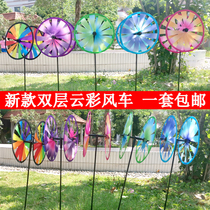 New Double Layer Clouds Color Double Wheels Windmill Kid Handmade Seven Color Windmills Children Outdoor Big Stand Windmills Toys