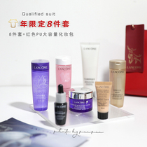 Save money in the sample collection Lancome powder water small black bottle muscle bottom liquid mask Jingjing pure rose water holding makeup Foundation